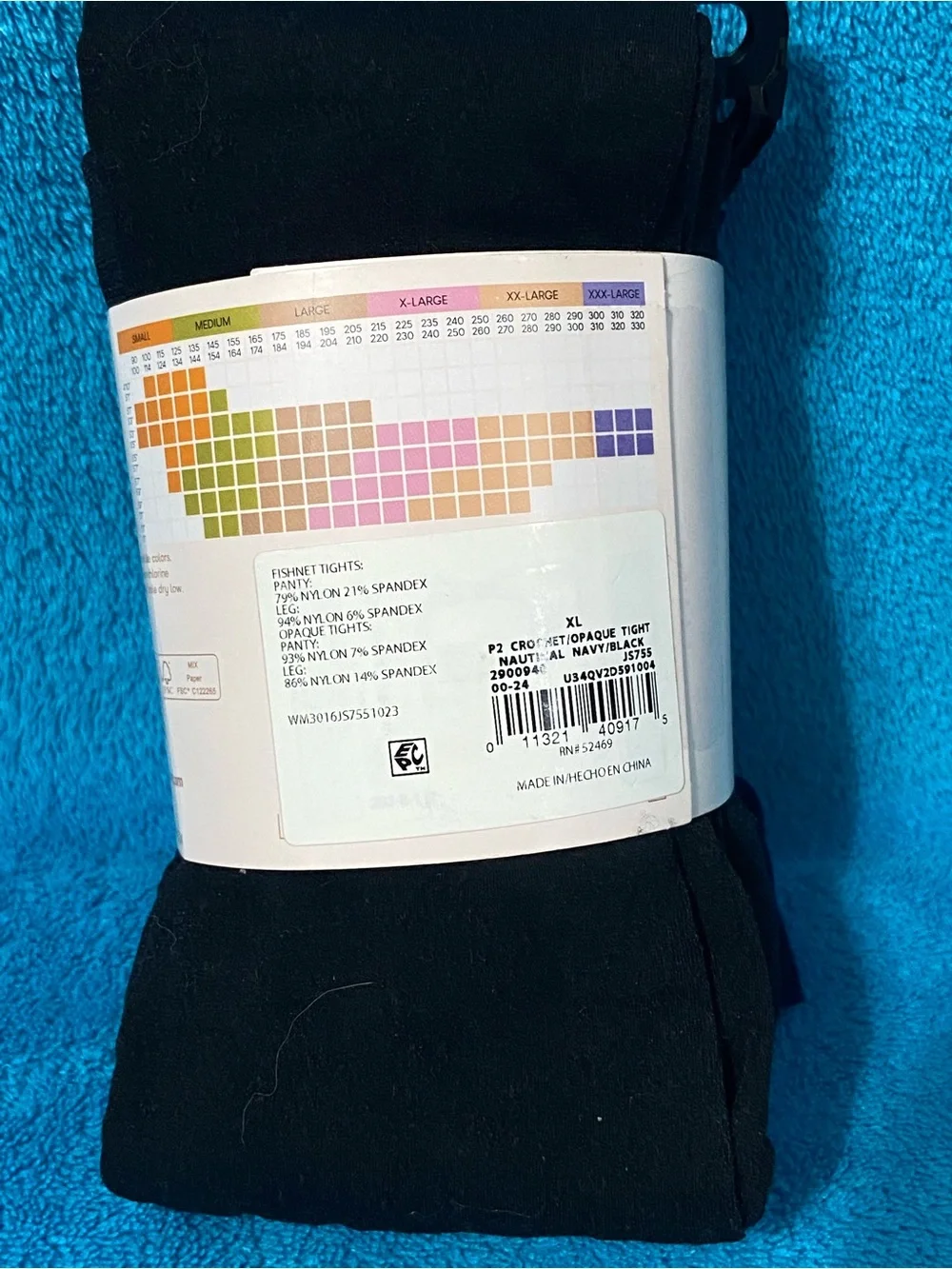 NIP - Joyspun tights 2 pack